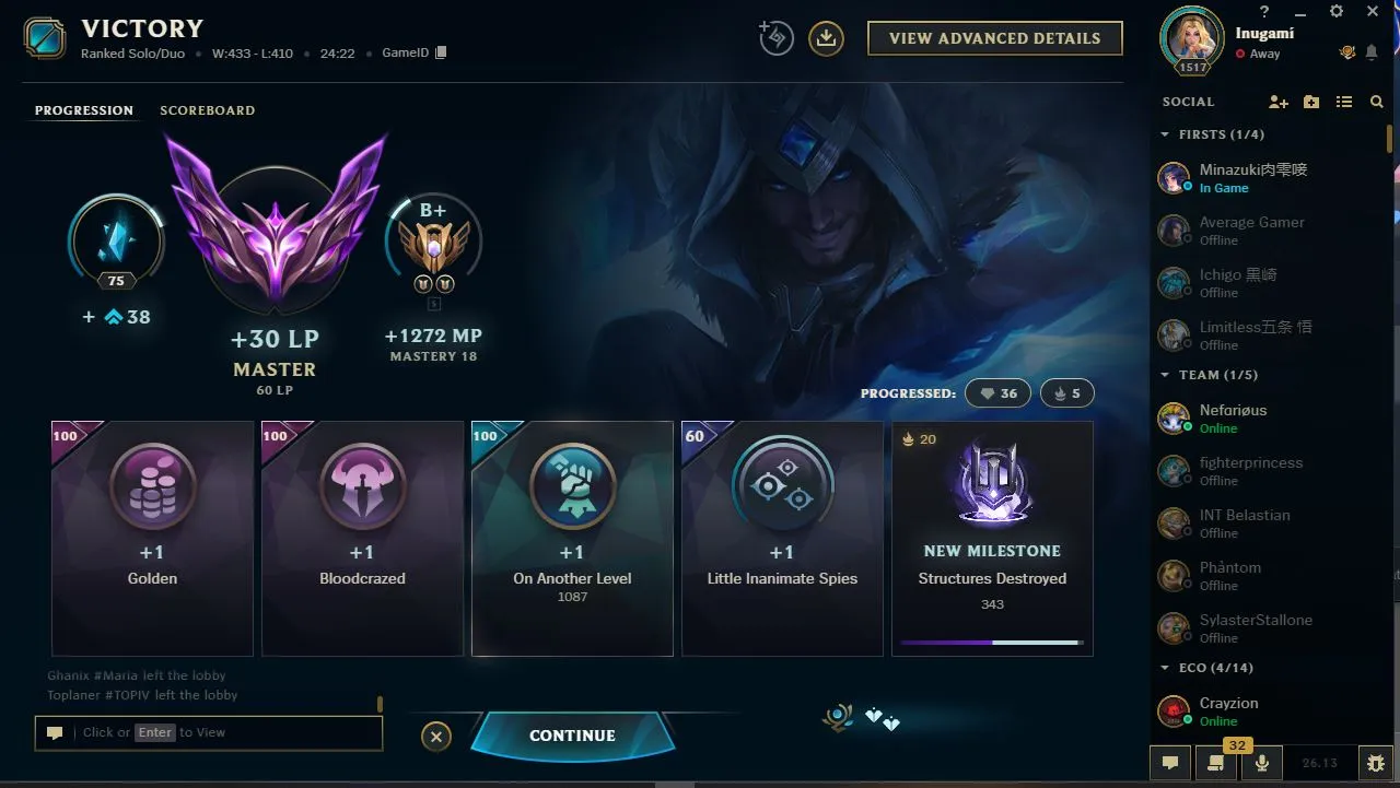 Elite League of Legends Duo Ranked Coaching